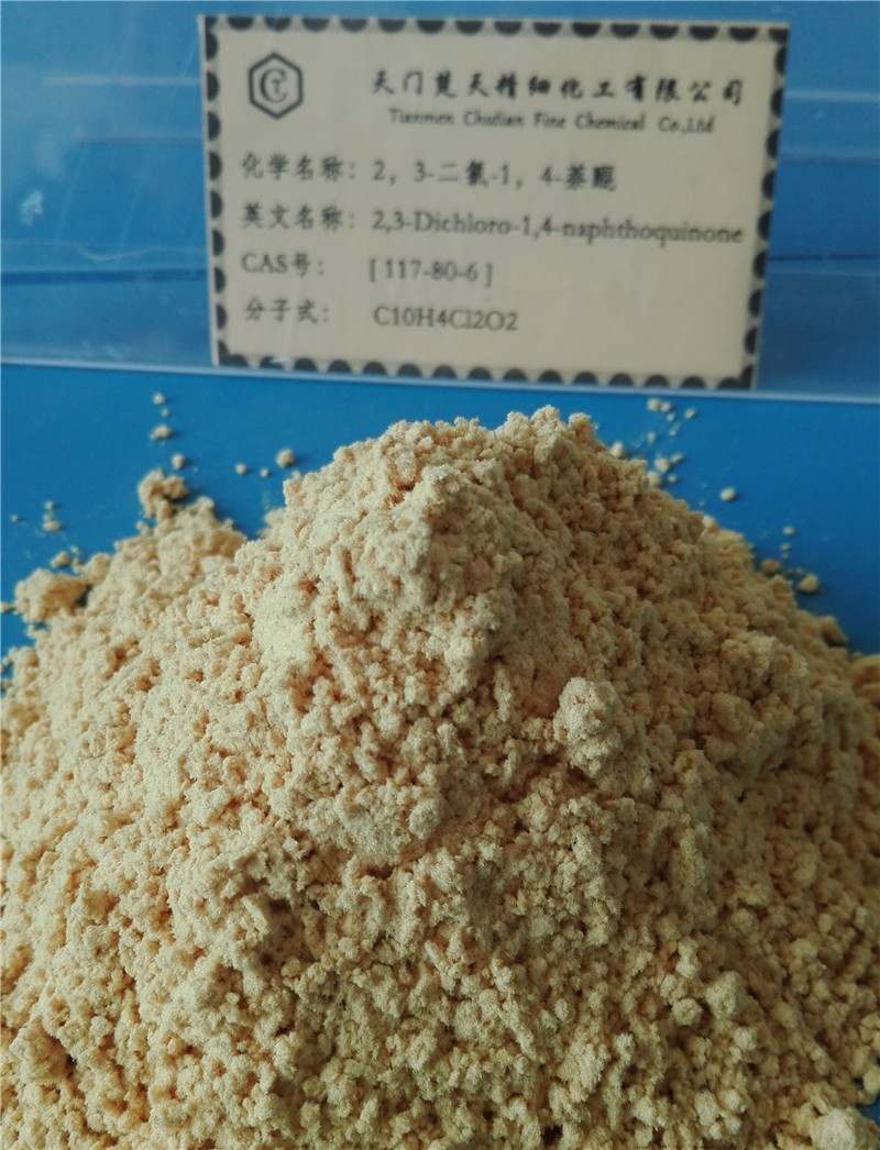 2，3-二氯-1，4-萘醌